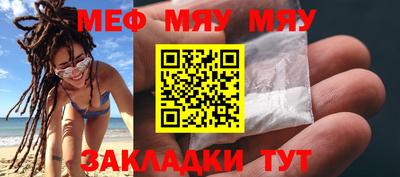 каннабис Краснознаменск