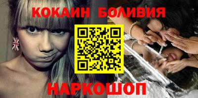 МДМА Краснокаменск
