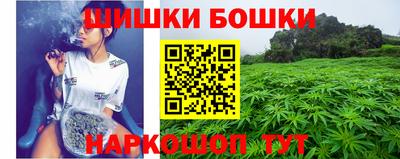 кокаин перу Краснодар