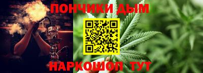 МДМА Краснокаменск