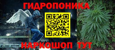 кокаин перу Краснодар