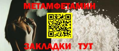 кокаин перу Краснодар