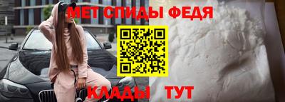 кокаин перу Краснодар