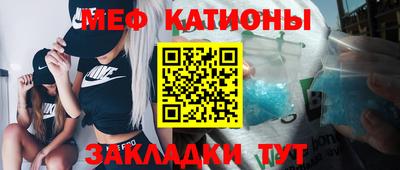 каннабис Краснознаменск